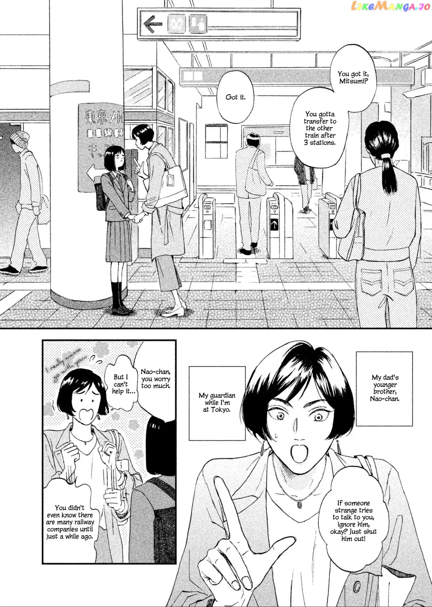 Skip to Loafer, Chapter 1 image 10